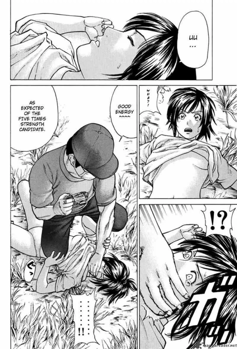 Karate Shoukoushi Kohinata Minoru Chapter 32 page 20