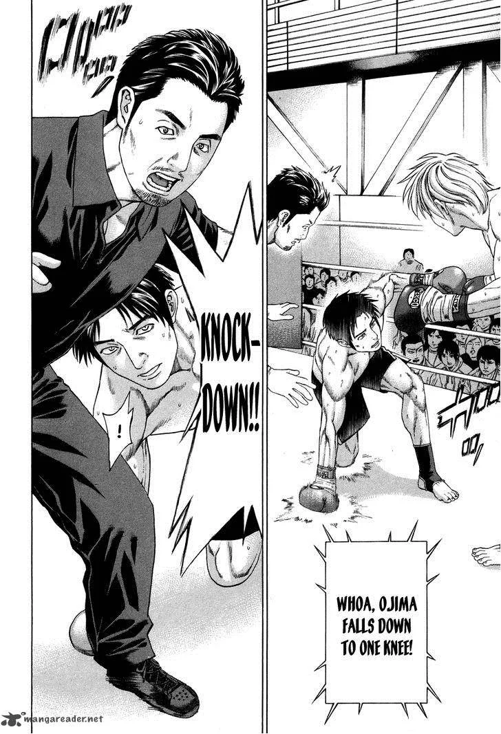 Karate Shoukoushi Kohinata Minoru Chapter 320 page 13
