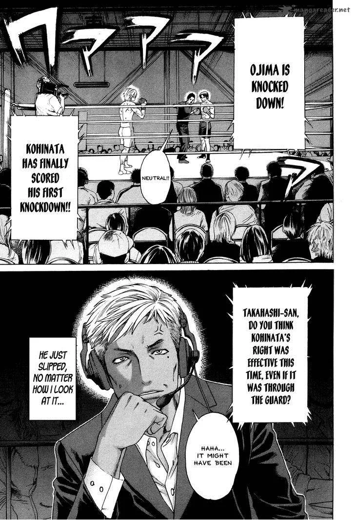 Karate Shoukoushi Kohinata Minoru Chapter 320 page 14