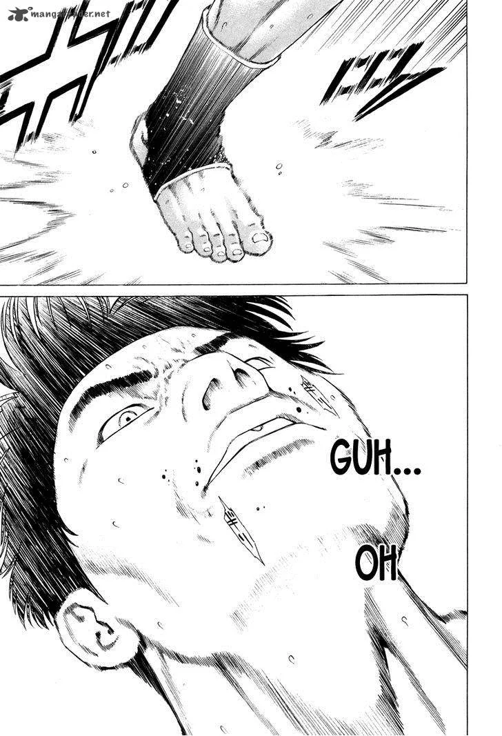 Karate Shoukoushi Kohinata Minoru Chapter 320 page 4
