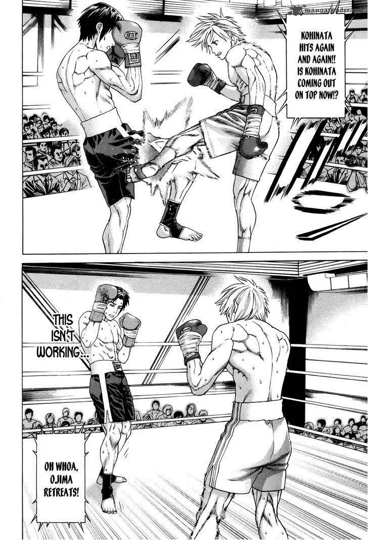 Karate Shoukoushi Kohinata Minoru Chapter 320 page 9