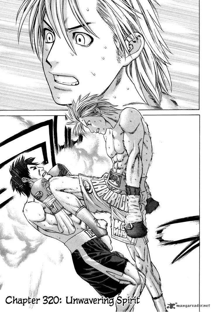 Karate Shoukoushi Kohinata Minoru Chapter 320 page 2