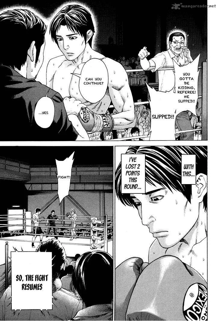 Karate Shoukoushi Kohinata Minoru Chapter 320 page 16
