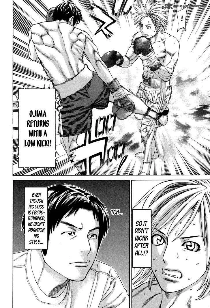Karate Shoukoushi Kohinata Minoru Chapter 320 page 19