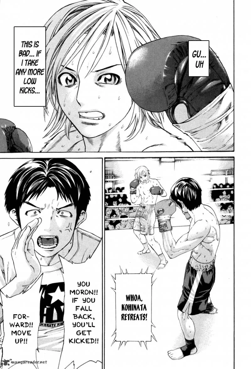 Karate Shoukoushi Kohinata Minoru Chapter 321 page 14