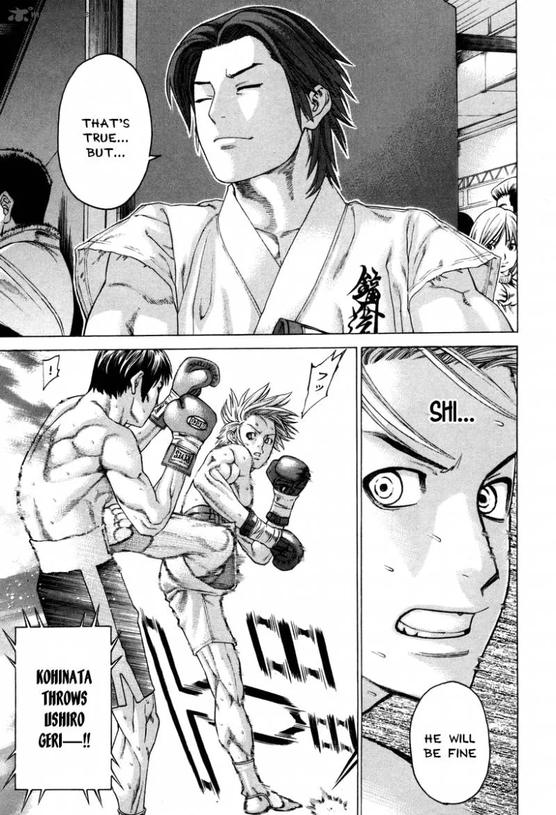 Karate Shoukoushi Kohinata Minoru Chapter 321 page 18