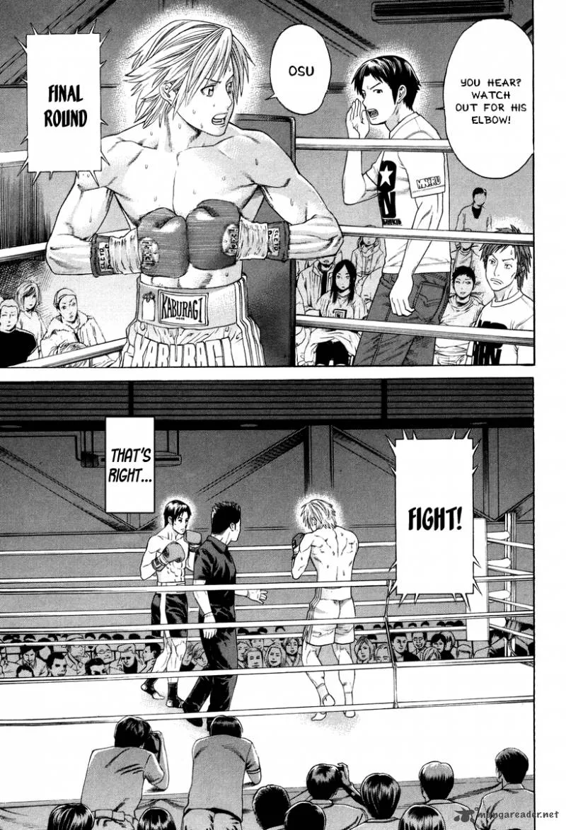Karate Shoukoushi Kohinata Minoru Chapter 321 page 10