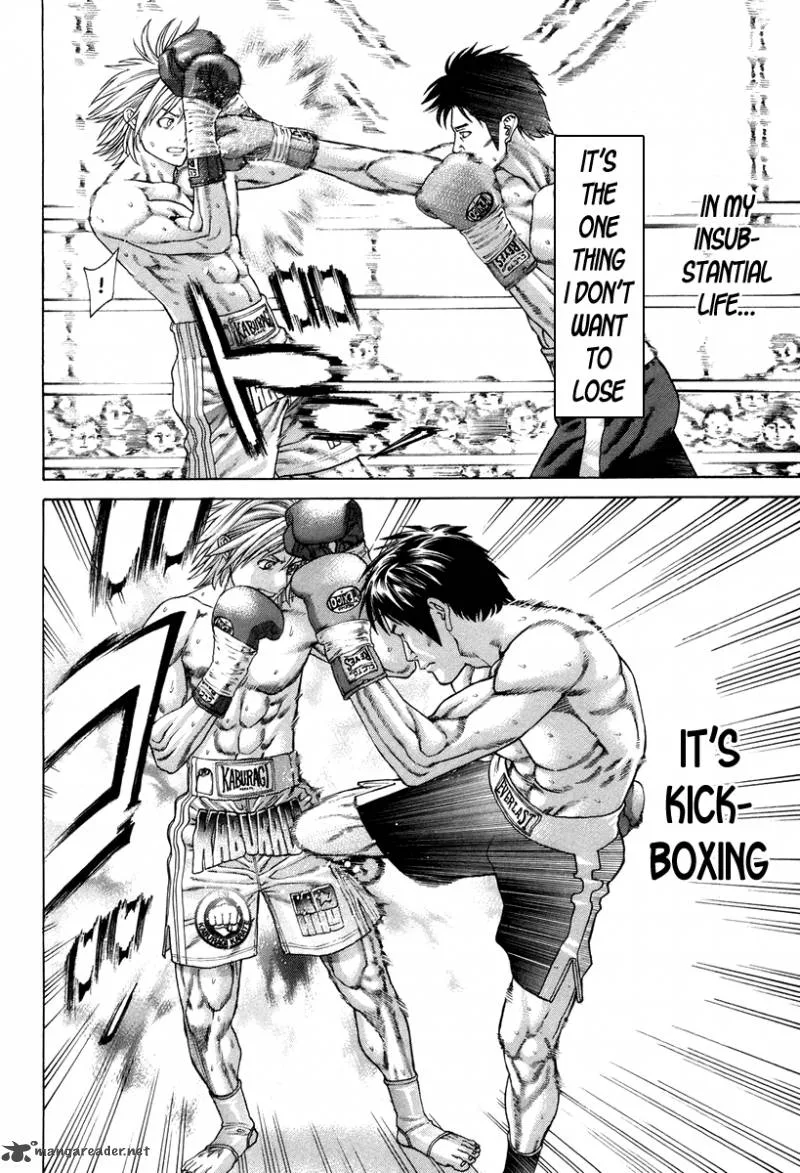 Karate Shoukoushi Kohinata Minoru Chapter 321 page 13