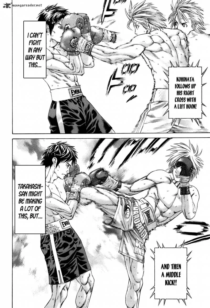 Karate Shoukoushi Kohinata Minoru Chapter 321 page 11