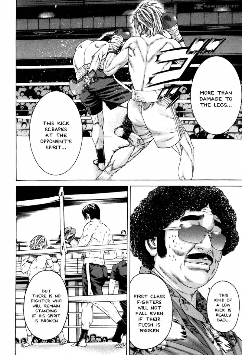 Karate Shoukoushi Kohinata Minoru Chapter 321 page 17