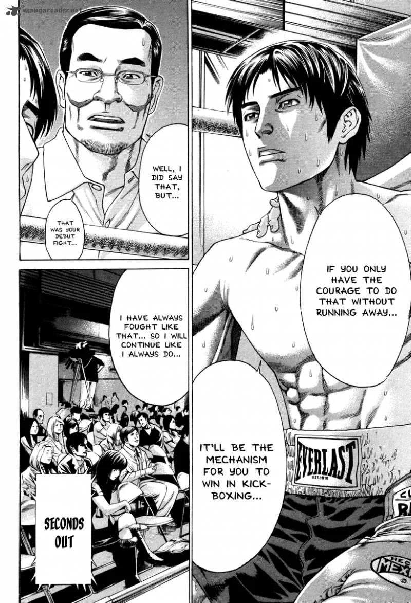 Karate Shoukoushi Kohinata Minoru Chapter 321 page 9