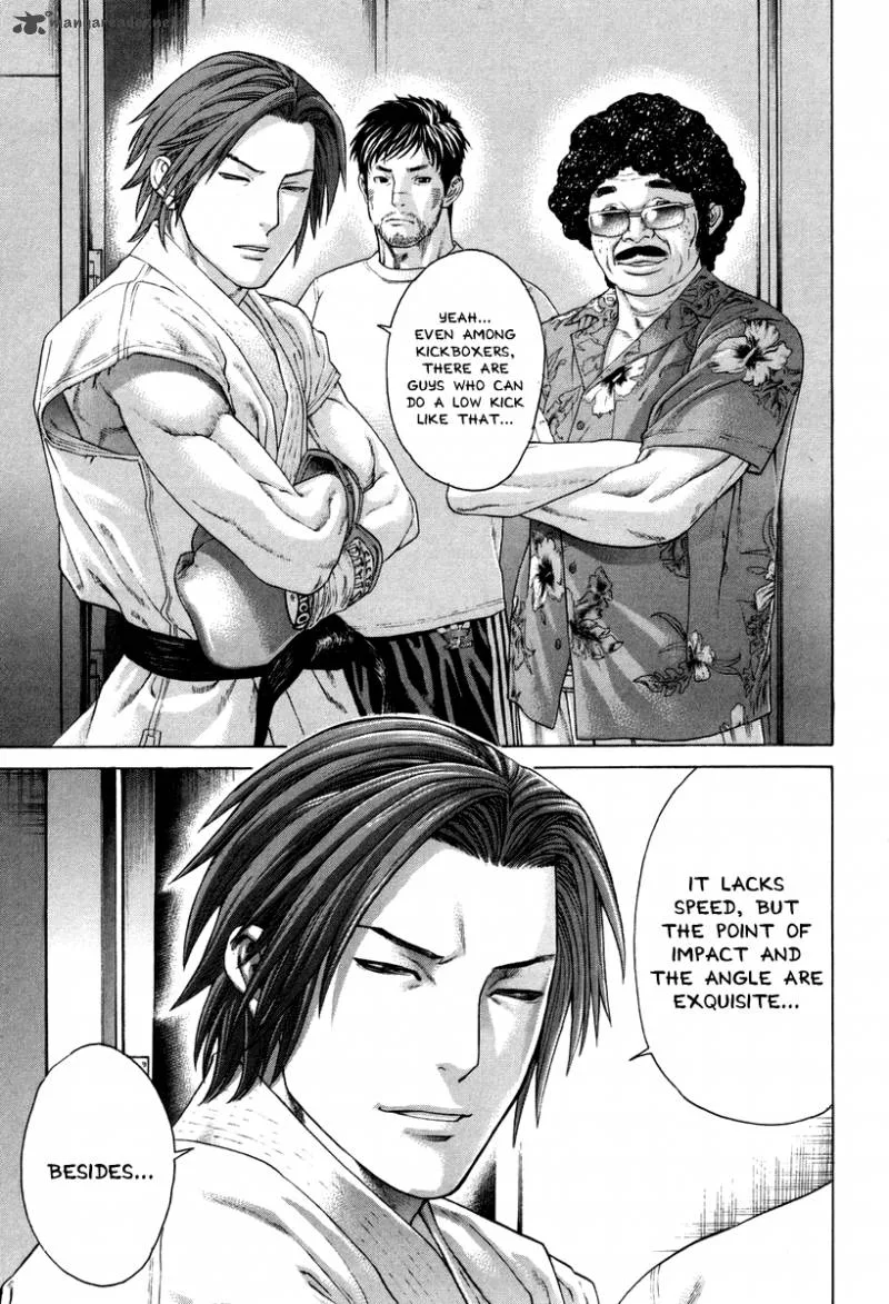 Karate Shoukoushi Kohinata Minoru Chapter 321 page 16