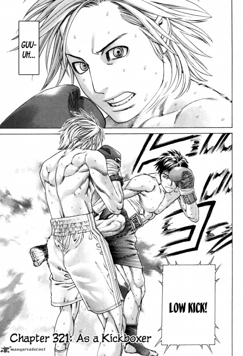 Karate Shoukoushi Kohinata Minoru Chapter 321 page 2