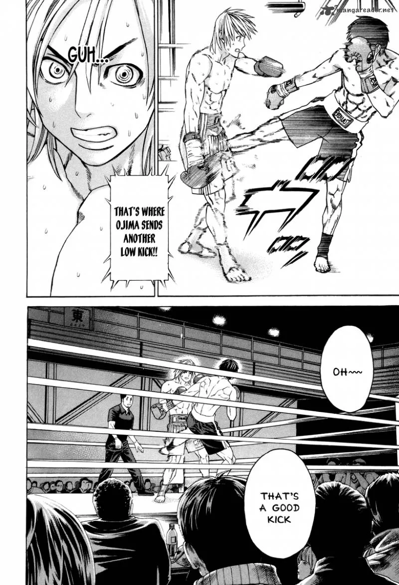 Karate Shoukoushi Kohinata Minoru Chapter 321 page 15