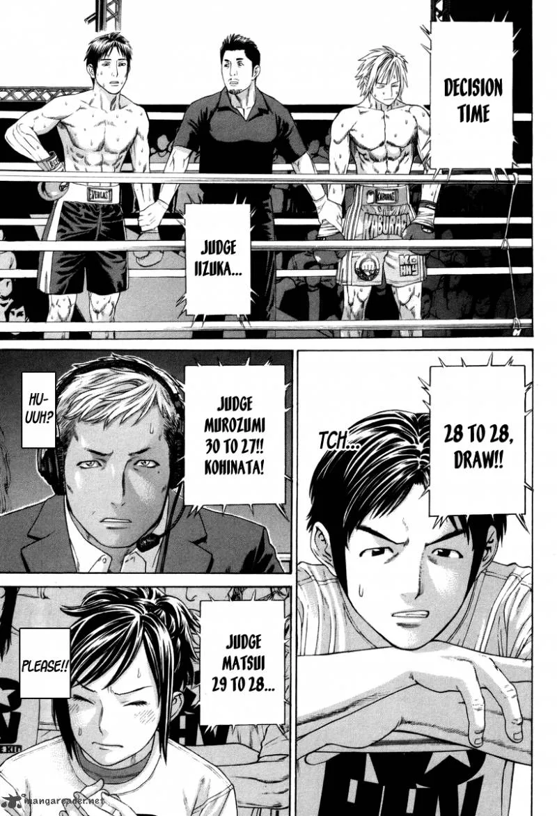 Karate Shoukoushi Kohinata Minoru Chapter 322 page 10