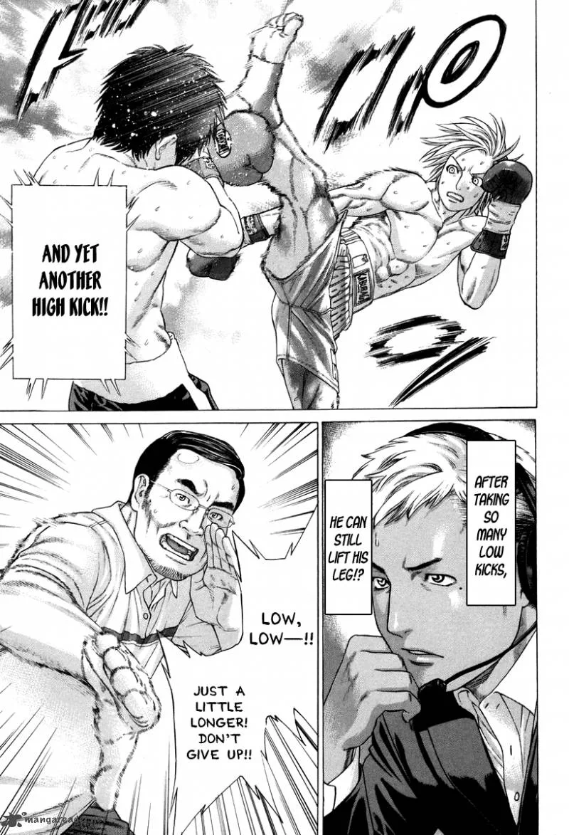Karate Shoukoushi Kohinata Minoru Chapter 322 page 6