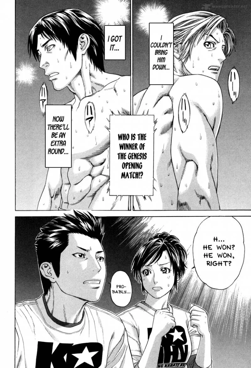 Karate Shoukoushi Kohinata Minoru Chapter 322 page 9