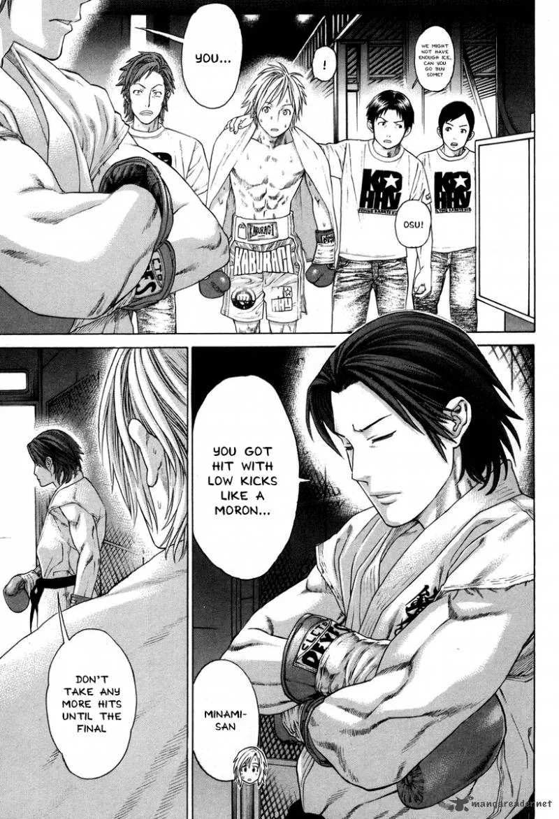 Karate Shoukoushi Kohinata Minoru Chapter 322 page 18