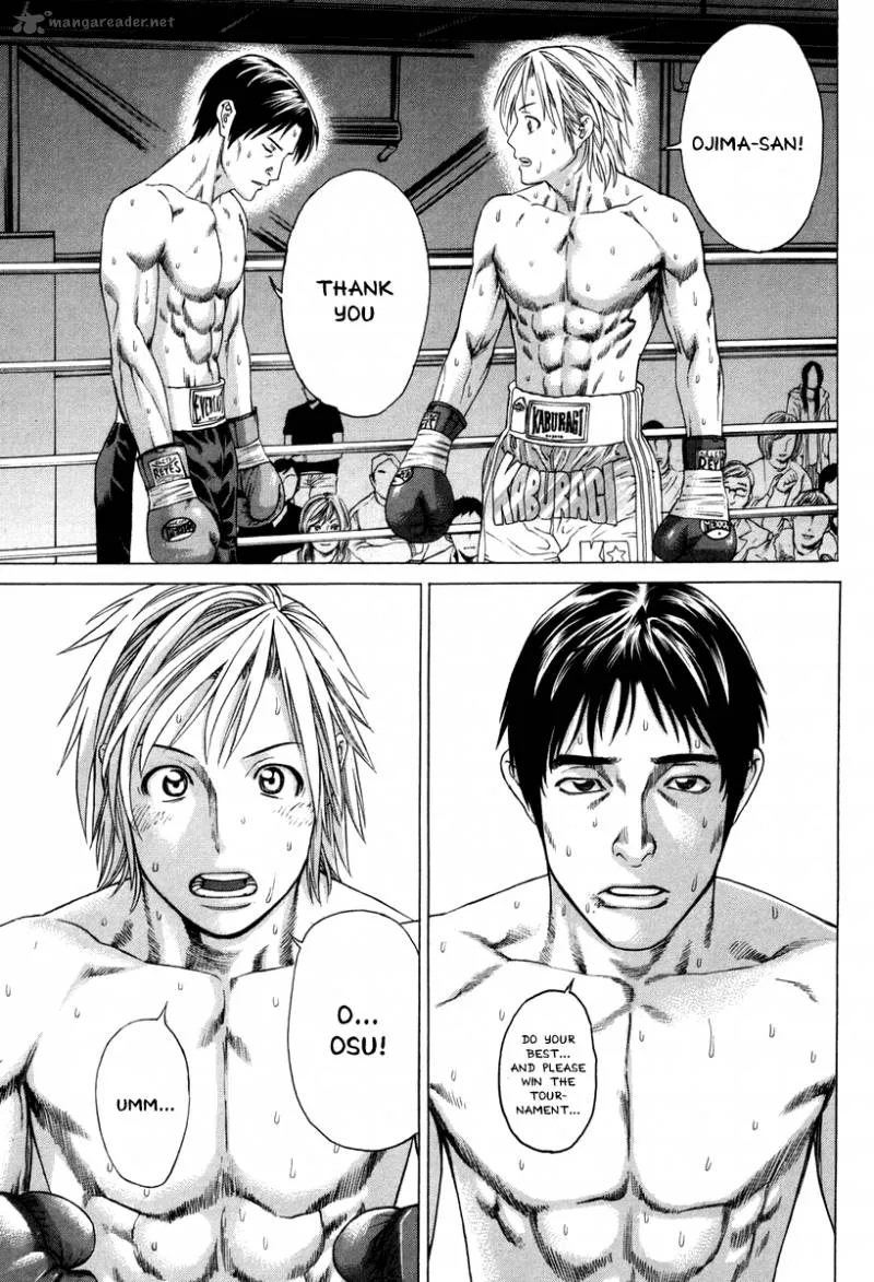 Karate Shoukoushi Kohinata Minoru Chapter 322 page 14