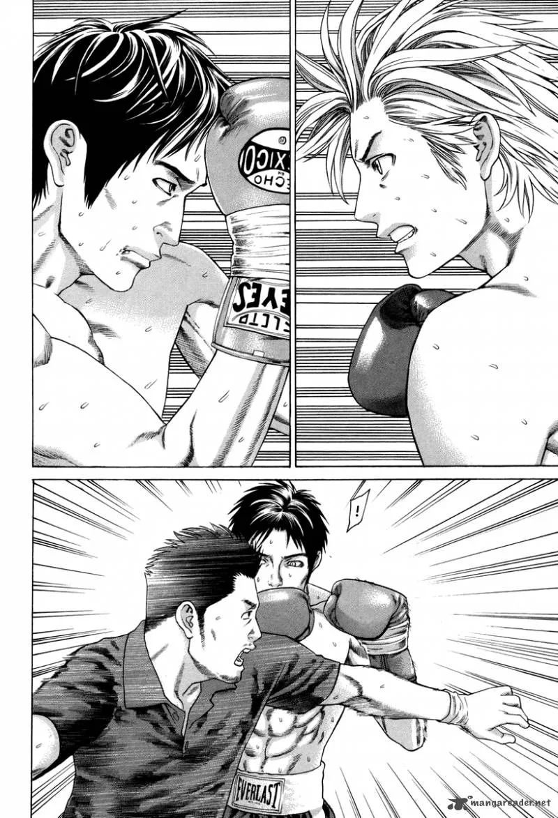 Karate Shoukoushi Kohinata Minoru Chapter 322 page 7