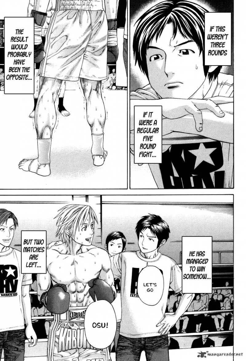 Karate Shoukoushi Kohinata Minoru Chapter 322 page 16
