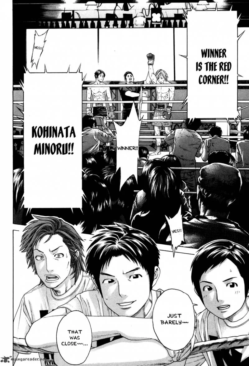Karate Shoukoushi Kohinata Minoru Chapter 322 page 11