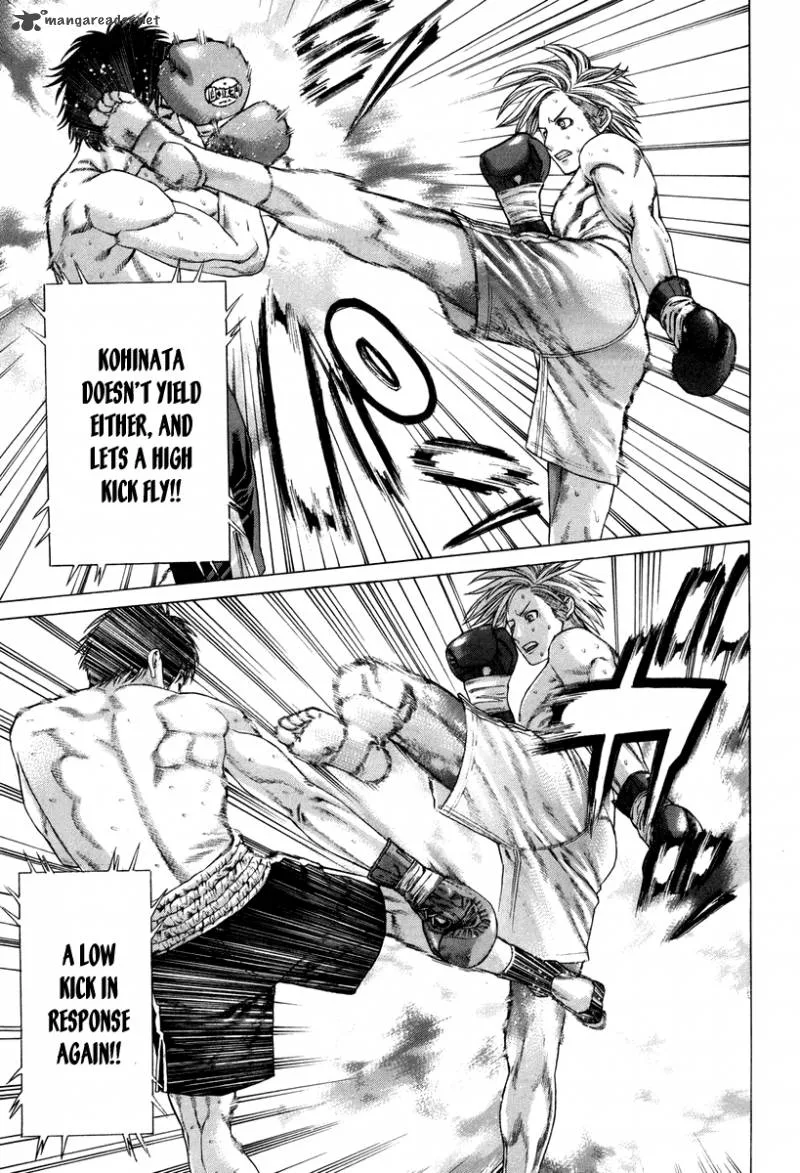 Karate Shoukoushi Kohinata Minoru Chapter 322 page 4