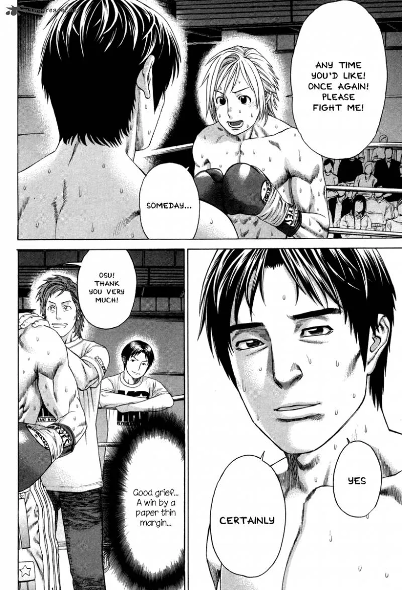 Karate Shoukoushi Kohinata Minoru Chapter 322 page 15