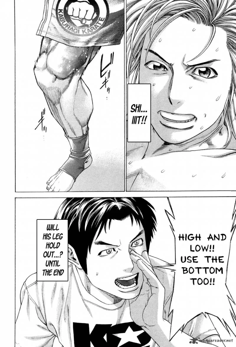 Karate Shoukoushi Kohinata Minoru Chapter 322 page 5