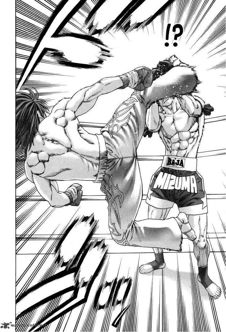 Karate Shoukoushi Kohinata Minoru Chapter 323 page 6
