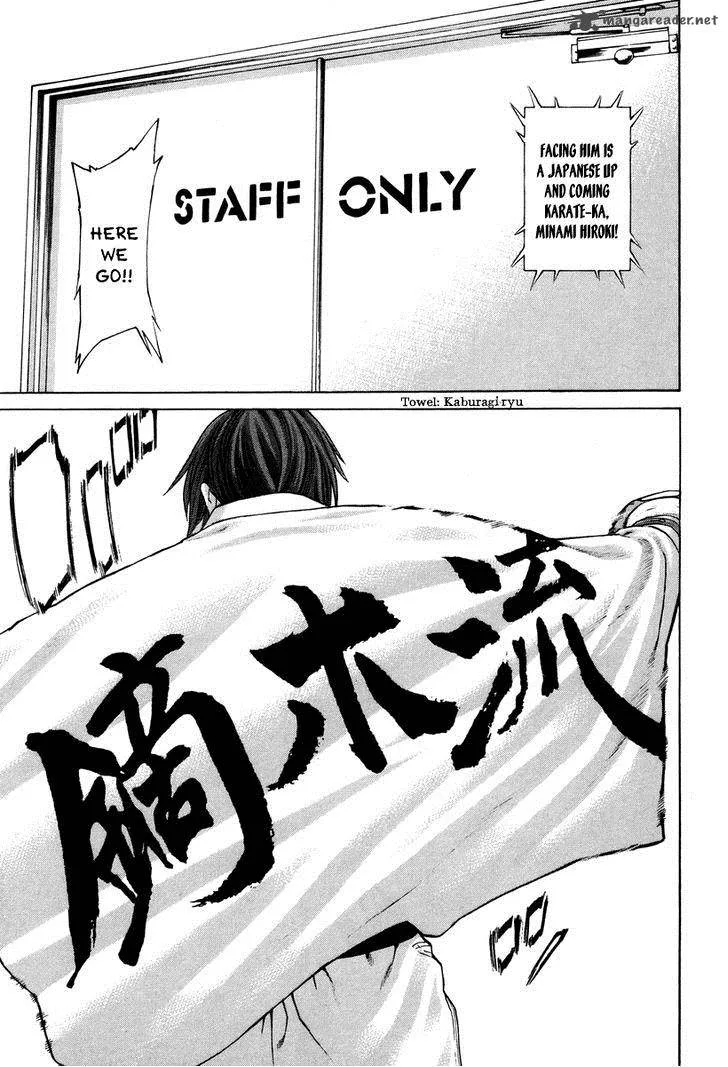Karate Shoukoushi Kohinata Minoru Chapter 323 page 15