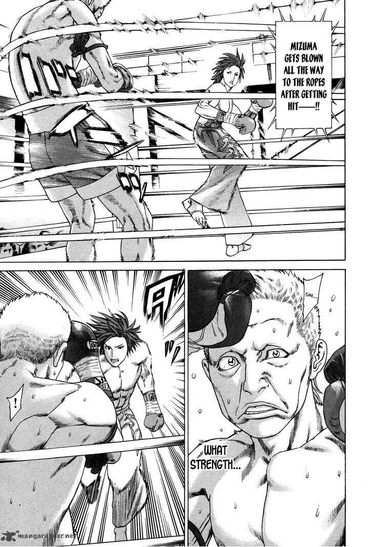 Karate Shoukoushi Kohinata Minoru Chapter 323 page 5