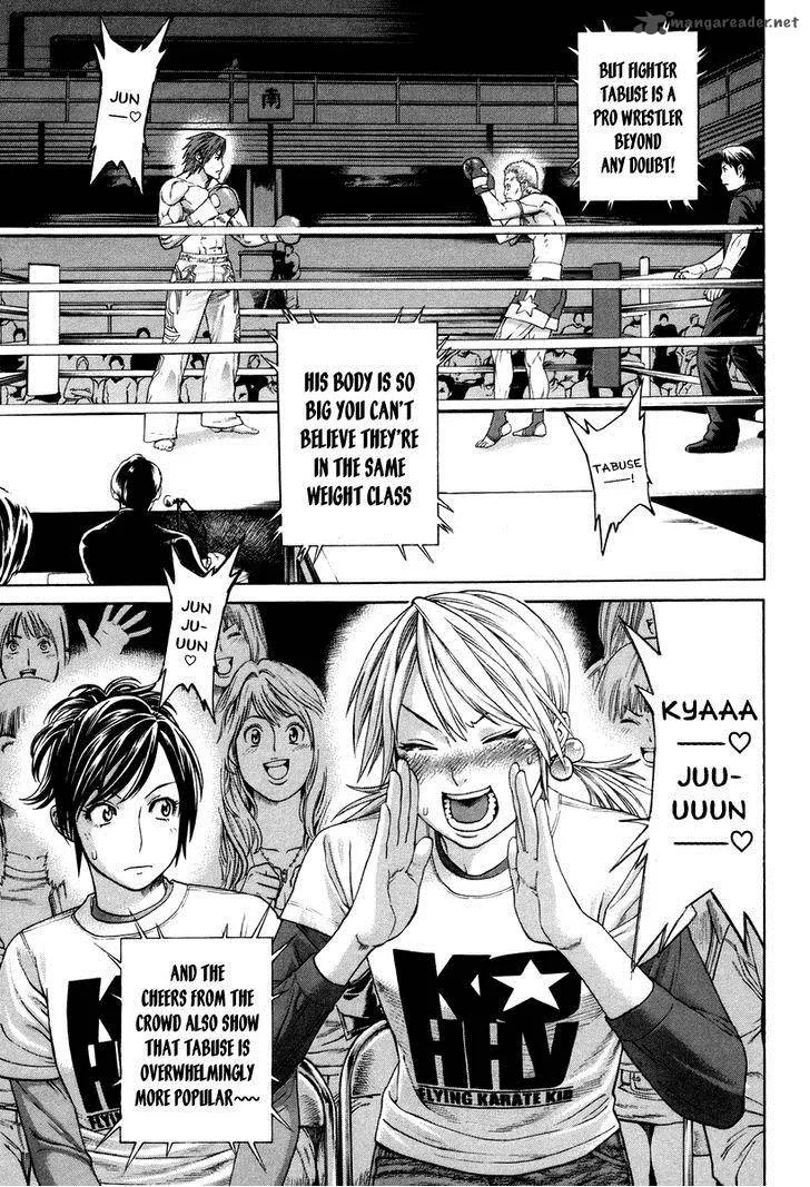 Karate Shoukoushi Kohinata Minoru Chapter 323 page 3
