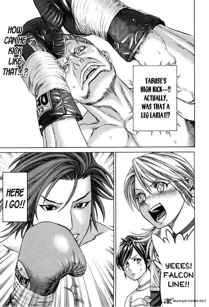 Karate Shoukoushi Kohinata Minoru Chapter 323 page 7