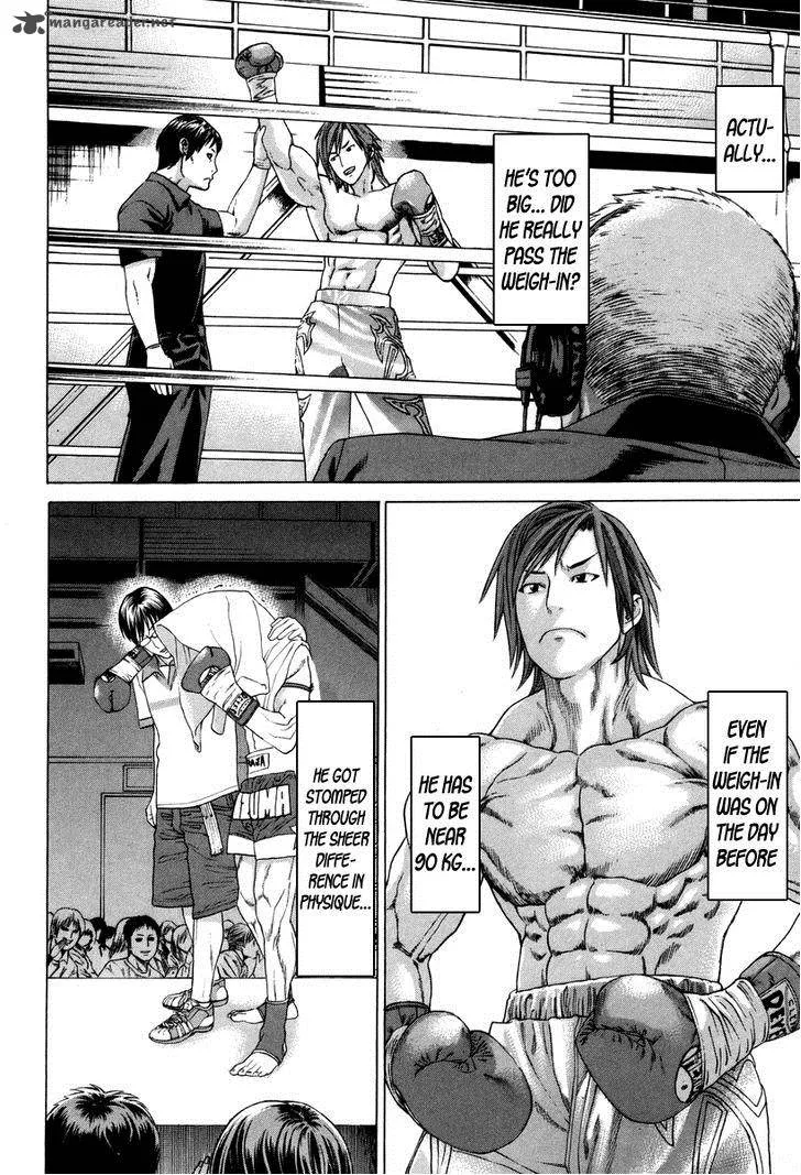 Karate Shoukoushi Kohinata Minoru Chapter 323 page 12