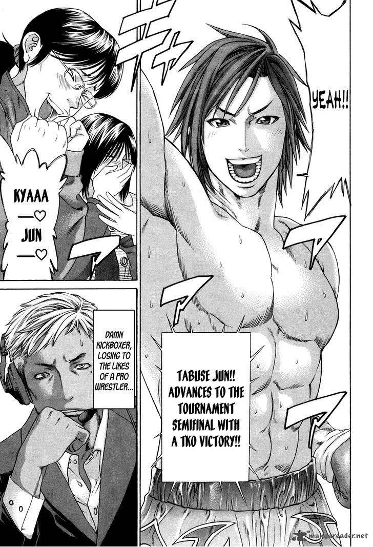 Karate Shoukoushi Kohinata Minoru Chapter 323 page 11