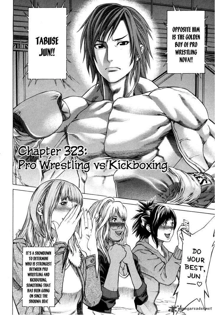 Karate Shoukoushi Kohinata Minoru Chapter 323 page 2