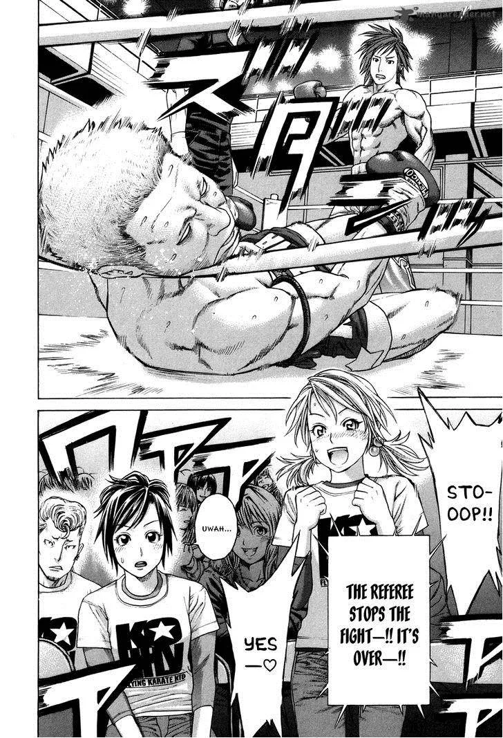 Karate Shoukoushi Kohinata Minoru Chapter 323 page 10