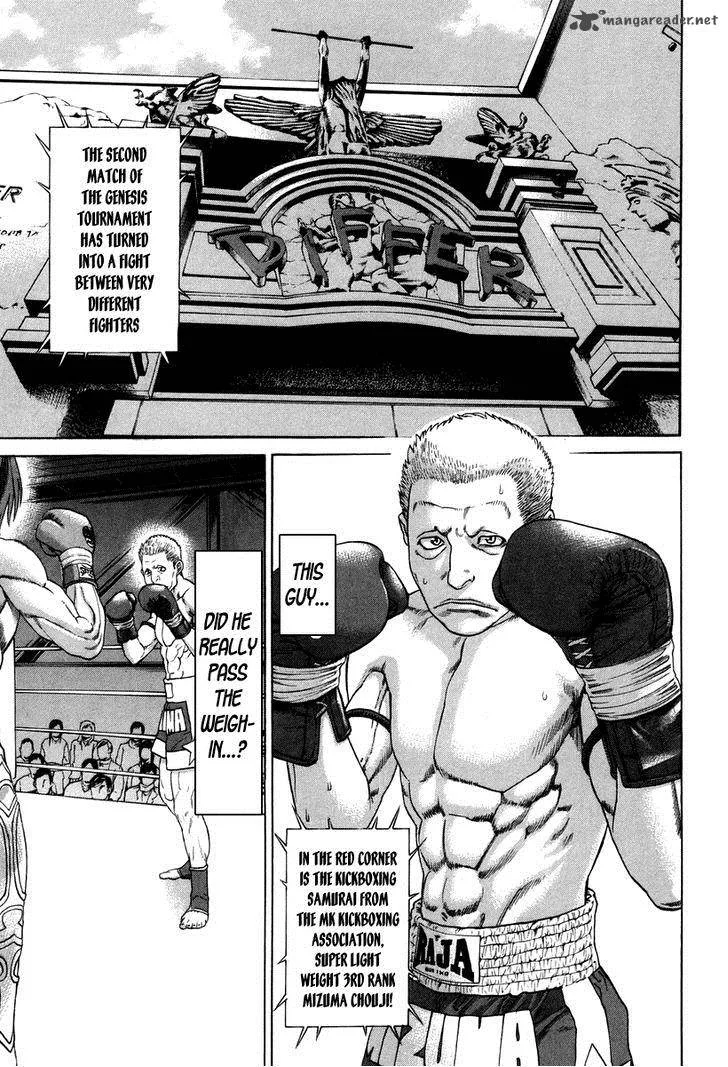 Karate Shoukoushi Kohinata Minoru Chapter 323 page 1