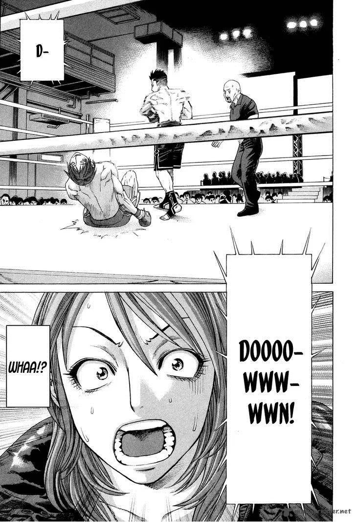 Karate Shoukoushi Kohinata Minoru Chapter 324 page 17