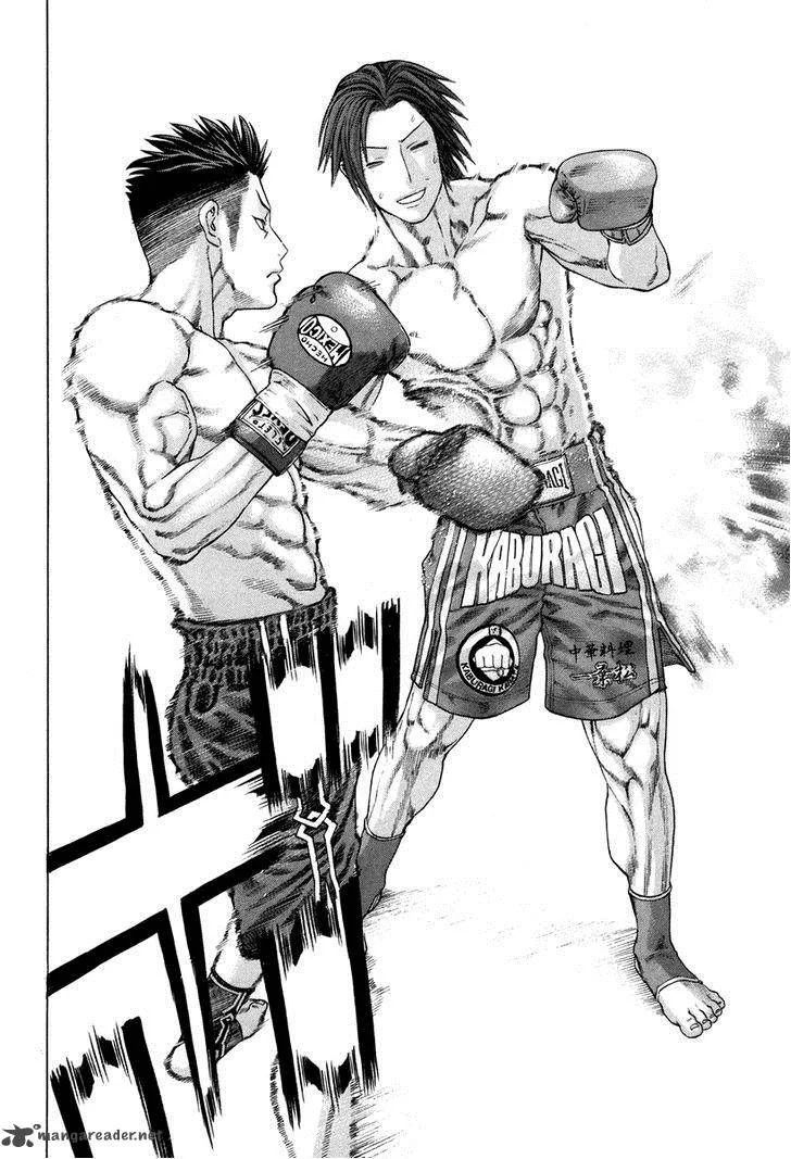 Karate Shoukoushi Kohinata Minoru Chapter 324 page 14