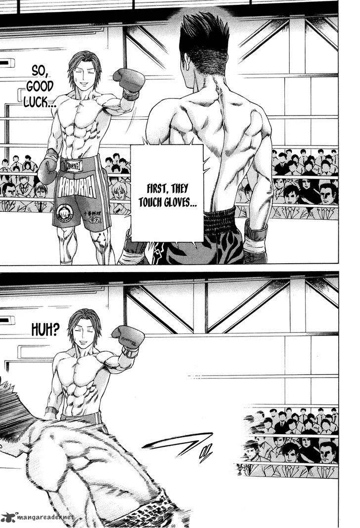 Karate Shoukoushi Kohinata Minoru Chapter 324 page 13