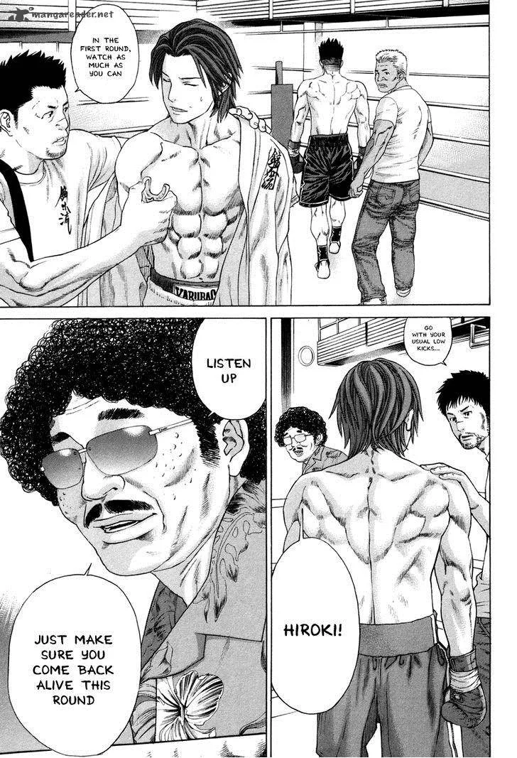 Karate Shoukoushi Kohinata Minoru Chapter 324 page 11
