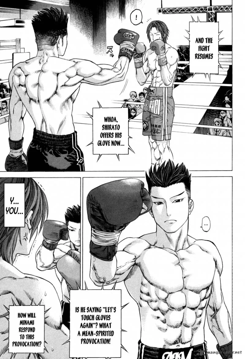Karate Shoukoushi Kohinata Minoru Chapter 325 page 6