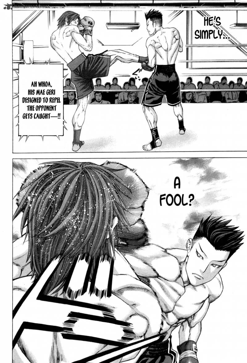 Karate Shoukoushi Kohinata Minoru Chapter 325 page 13