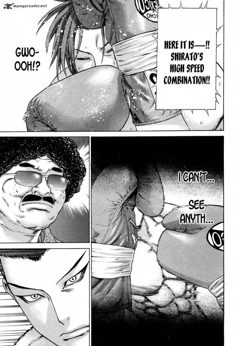 Karate Shoukoushi Kohinata Minoru Chapter 325 page 16