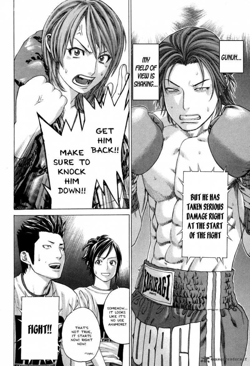 Karate Shoukoushi Kohinata Minoru Chapter 325 page 5