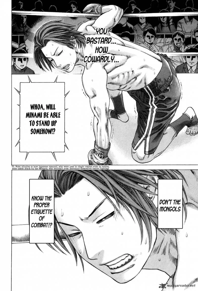 Karate Shoukoushi Kohinata Minoru Chapter 325 page 3