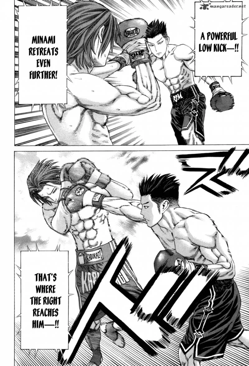Karate Shoukoushi Kohinata Minoru Chapter 325 page 11