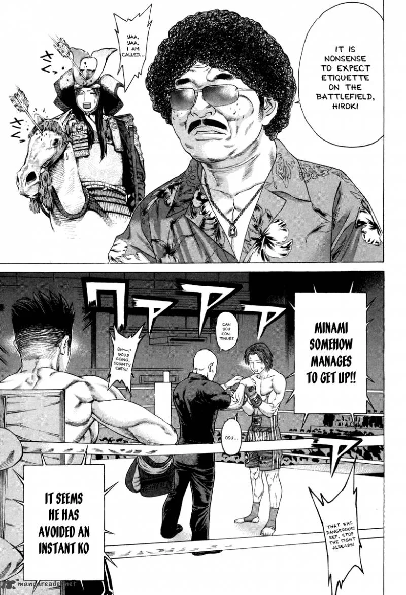 Karate Shoukoushi Kohinata Minoru Chapter 325 page 4